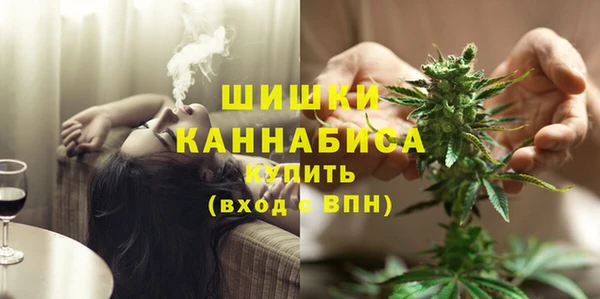 каннабис Балахна